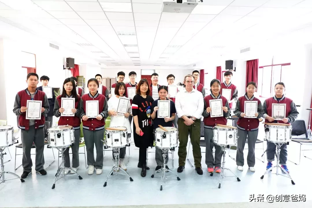 “百年蓝血贵族”美达菲学校(南京) 简介