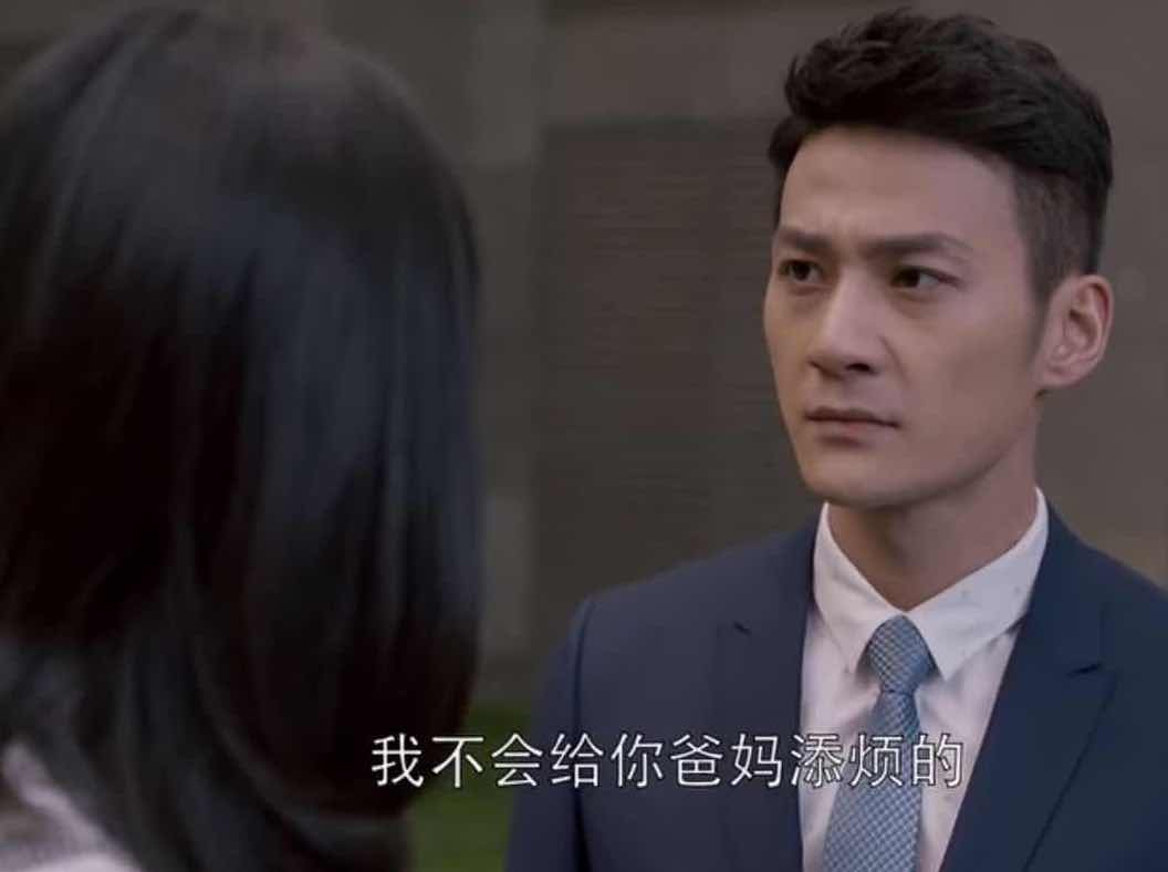 看完《欢乐颂》原著，提醒女人慎嫁王柏川：他，根本不爱樊胜美