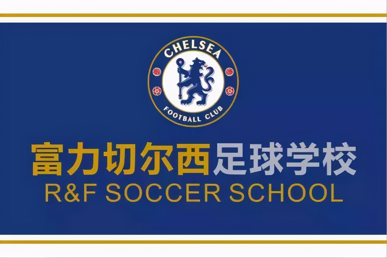 细数广东省梅州市各区县主要学校及科研机构