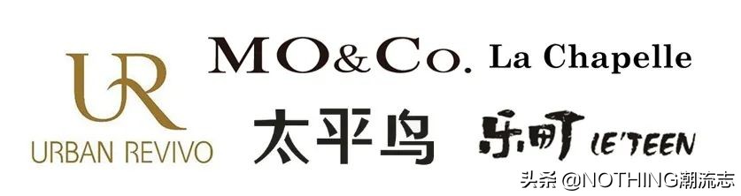抵制H&M,Nike后，有哪些平价国产替代品牌？