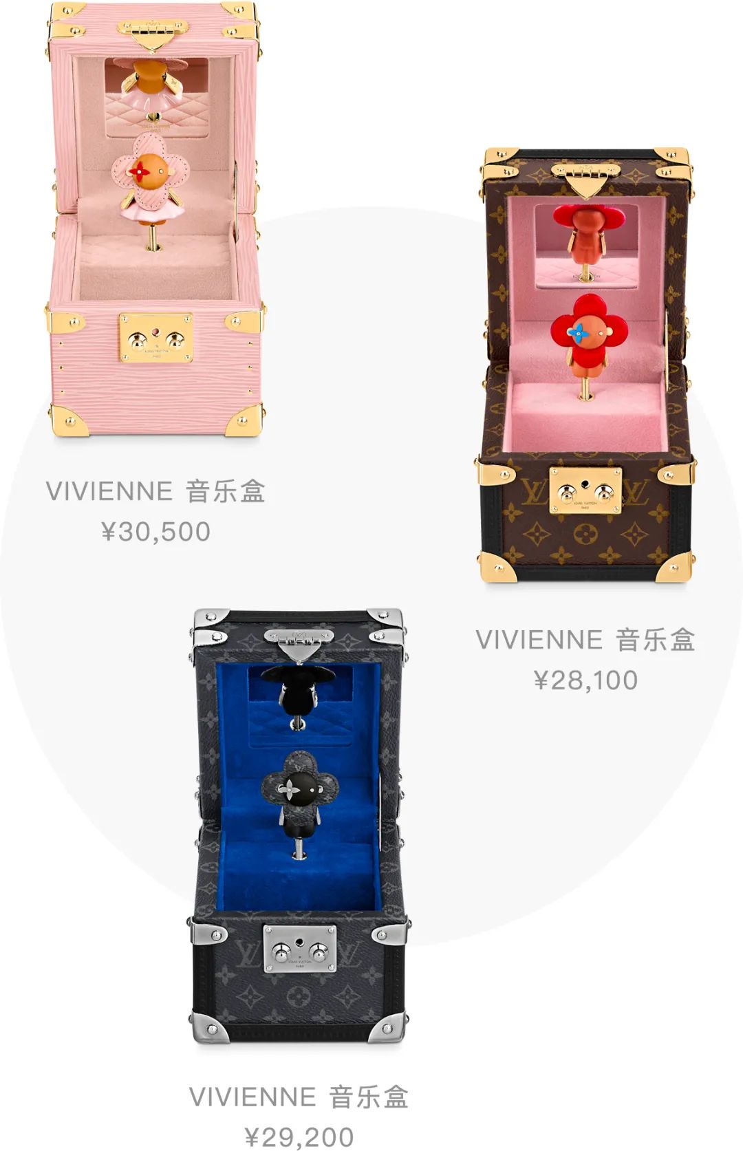 七夕送礼｜1000块的爱马仕也很有排面啊