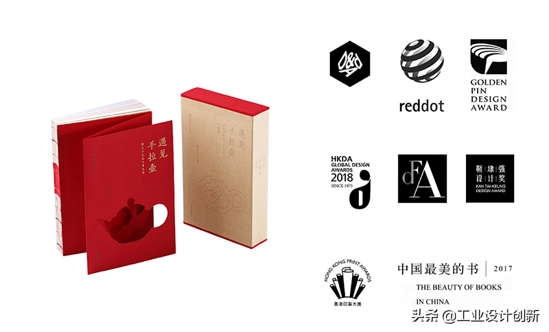 这些国产设计和设计团队都是世界顶尖水平