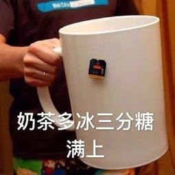 表情包：我钱花哪儿了？怎么又没了？