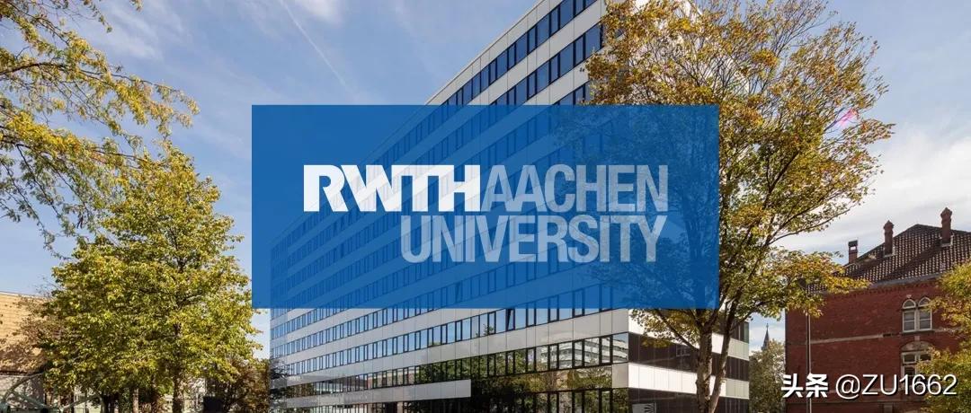 亚琛工业大学好申请嘛（怎么申请世界顶尖的理工科大学）