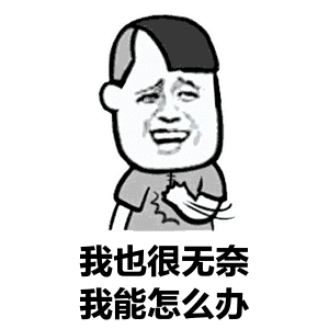 床头装浴霸、电视墙闪佛光？看完爸妈装的土丑房，突然想哭