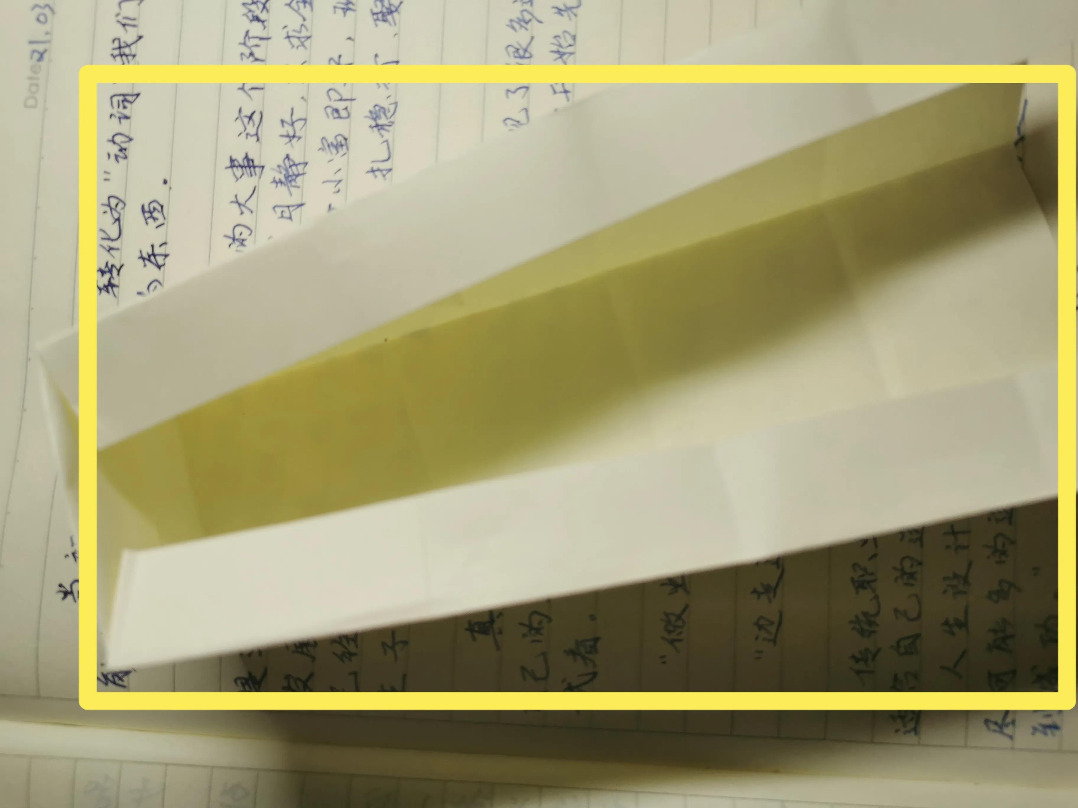 如何制作正方体（教你用一张普通的纸折出一个正方体）