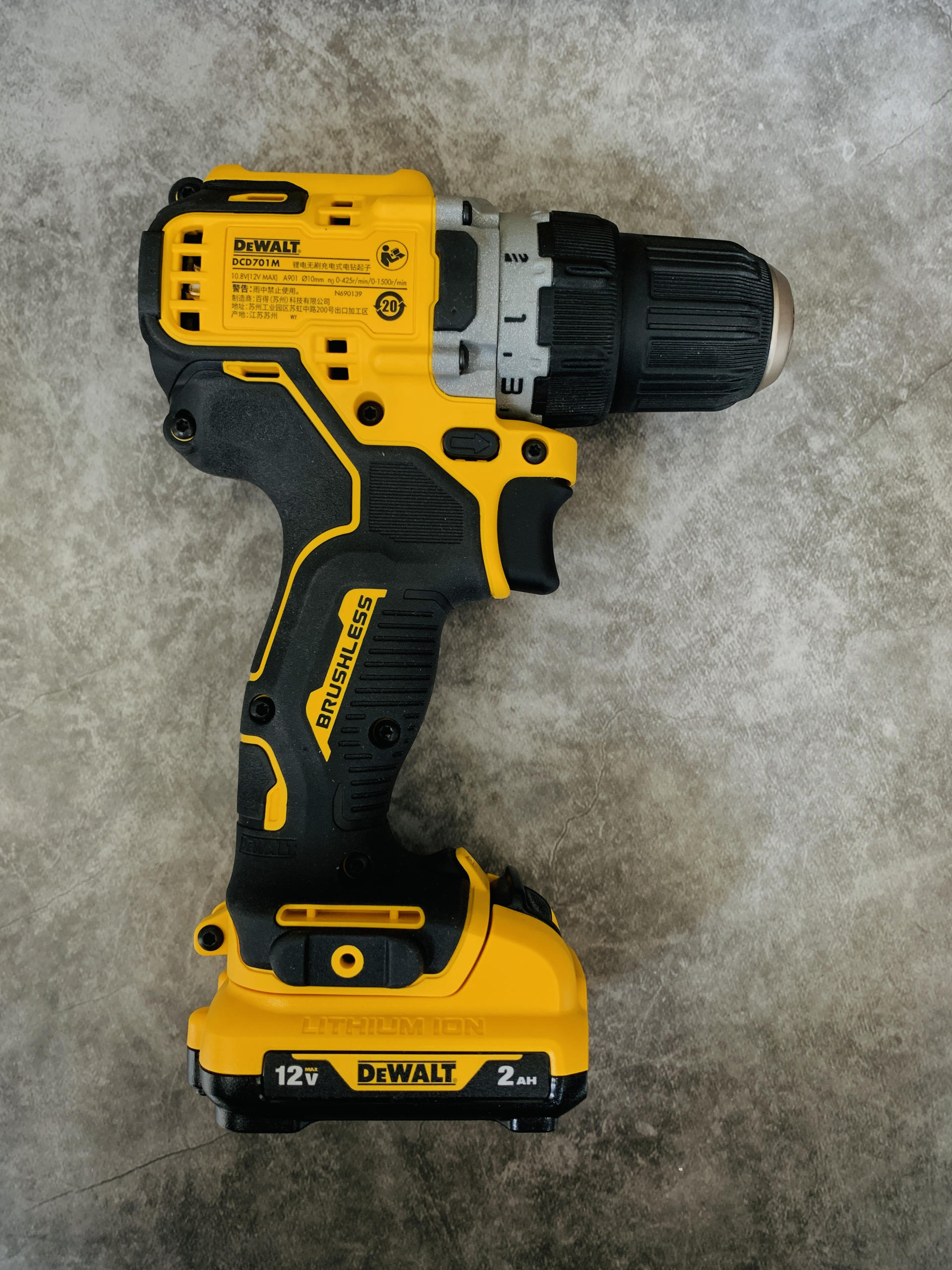 12v无刷锂电钻的佼佼者——得伟dcd701m使用评测 - 114货源网