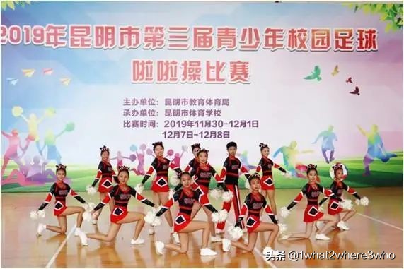 2020直通名校丨云南师大附中呈贡校区