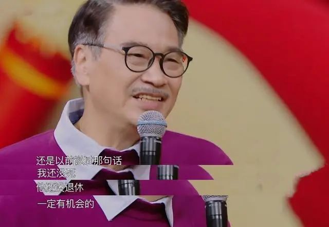 能懂周星驰的，只剩梁朝伟了