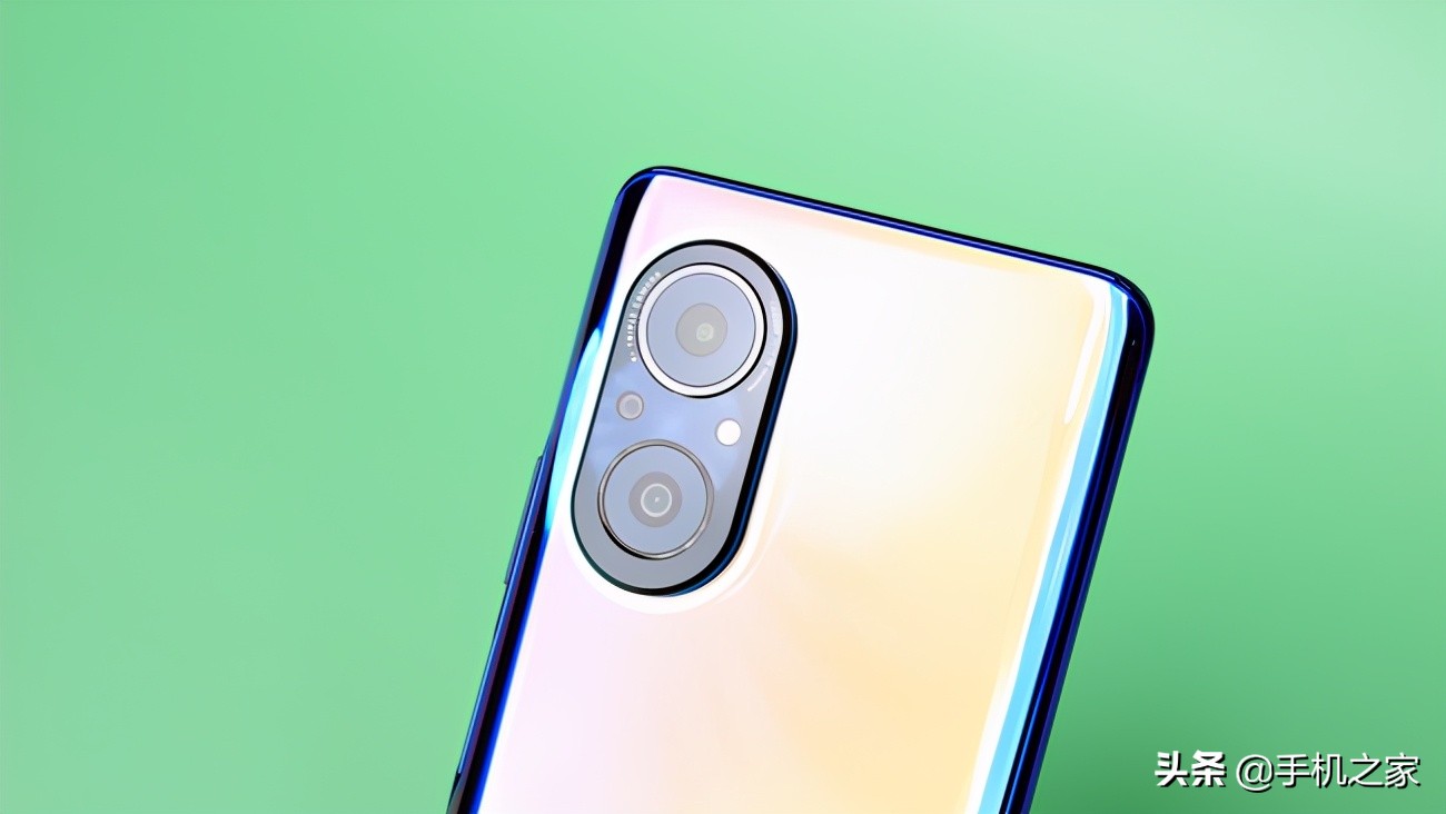 华为荣耀50se华为荣耀50se规格参数