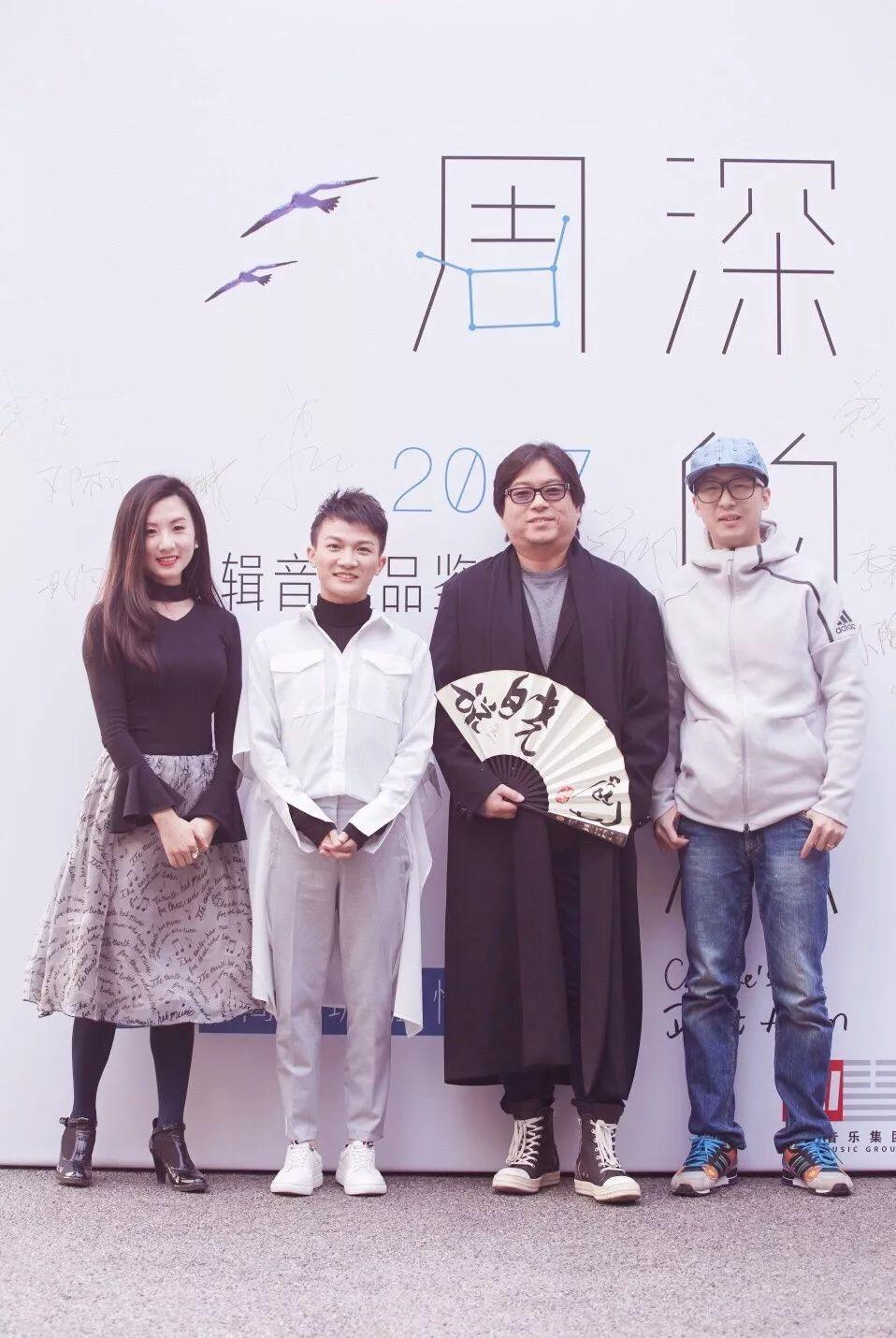 从那英“弃徒”到晚会“担当”，周深用7年时间完成了逆天改命