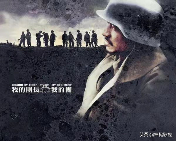 36年来口碑最好的13部“国产剧”，不仅故事好，人物还津津乐道