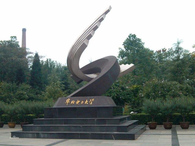 2020河北高考，600+考生破三万！700分无缘北大，620分难进211