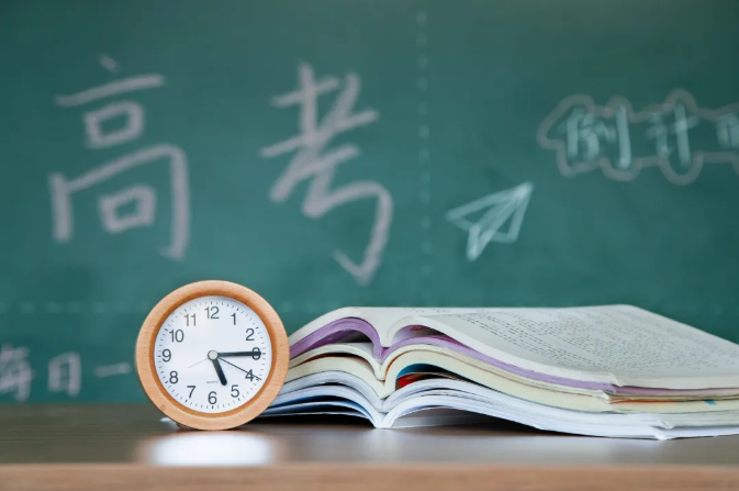 大学的高考录取分数榜，国科大第三，浙大跌至第八，哈工大创新低