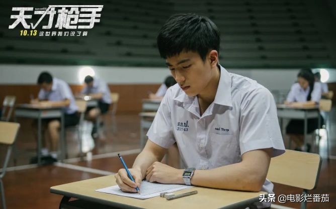 《扑通扑通的青春》，继《陈情令》后又一部甜到齁死人的双男主剧