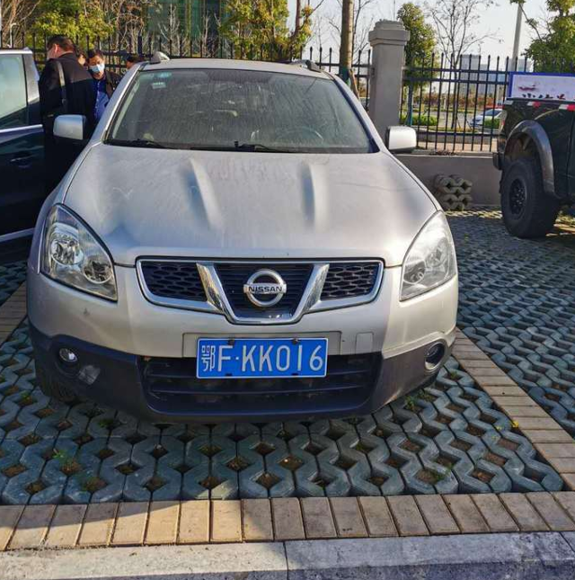 襄阳这些市区房产、豪车全部超低价拍卖