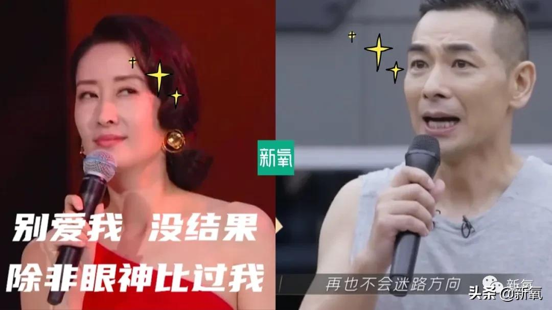 披荆斩油的哥哥们：人生滚烫，又酷又浪