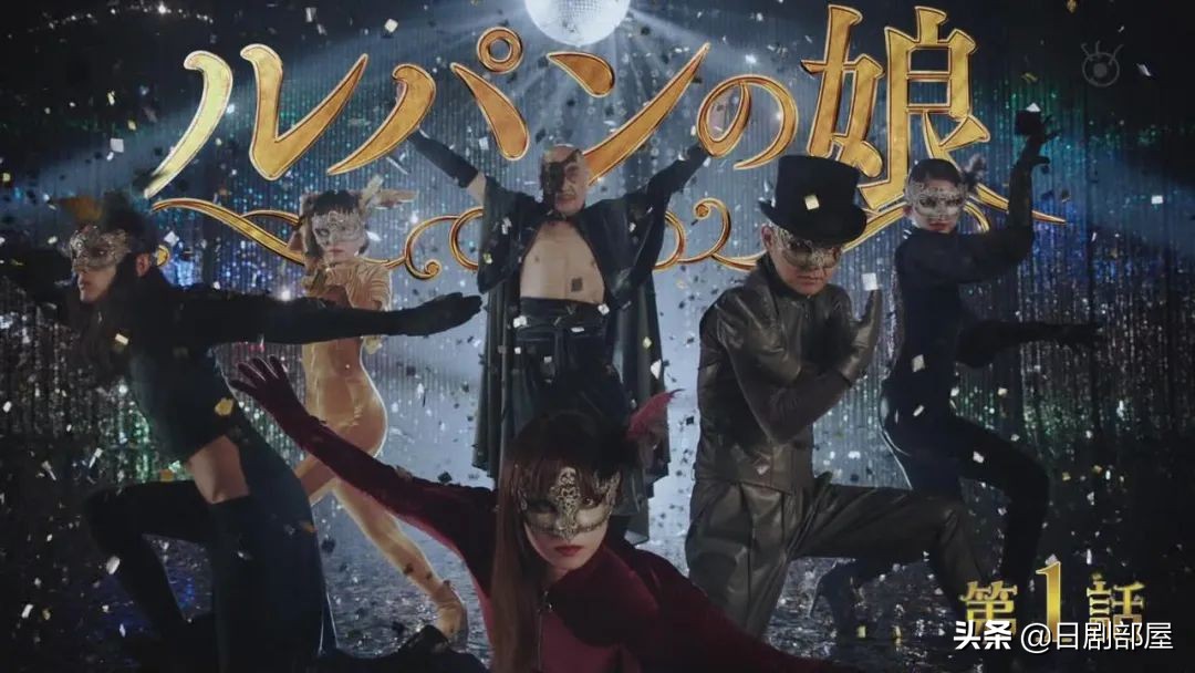 桥本环奈加入侦探角色，《鲁邦之女》的续篇开始