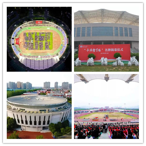 占地5700余亩，走出院士、奥运冠军等94万人才，10个理由让你爱上河南这所高校