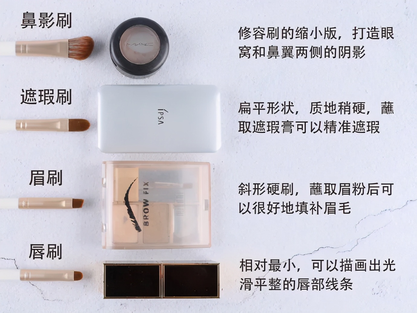 均價(jià)幾十塊還包郵？這些平價(jià)國(guó)貨彩妝好用到爆