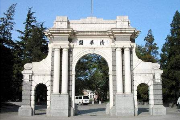 我国“法学专业”最好的7所大学，中国政法第2，北京大学第3