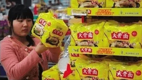 曾经的方便面霸主，从年销40亿到退出主流市场，白象做错了什么？