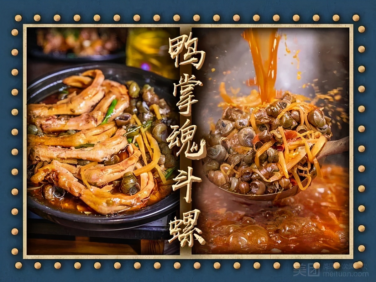 深圳美食攻略分享（盘点深圳10大人气美食街）