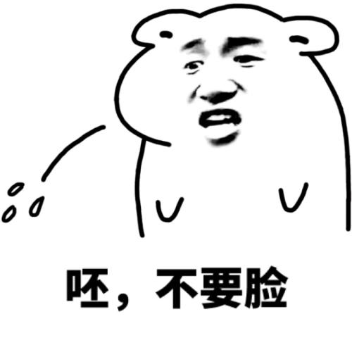▼小伙子这就是你的人生巅峰了