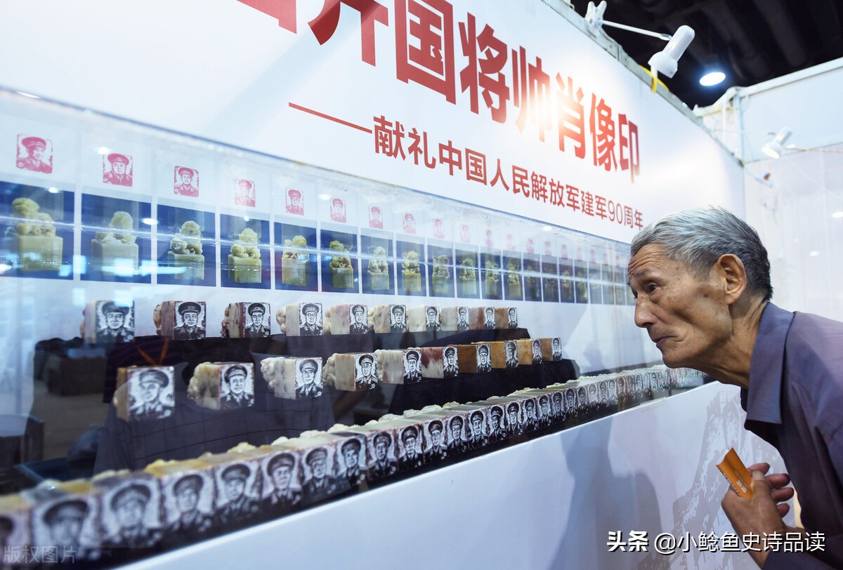 原红四方面军为主力，诞生了新中国十大将军中的8位。