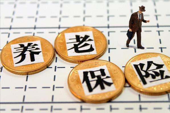 55岁、60岁、65岁3个年龄要留意，符合条件的，可一次性补缴社保