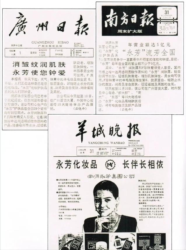 女人无论20岁还是60岁，会化淡妆才更美！教你3个步骤，简单漂亮