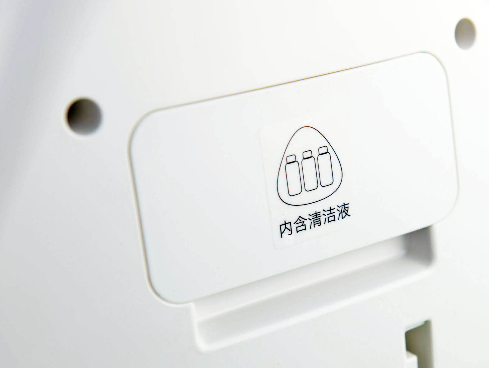 UWANT布藝清洗機體驗：提升生活質(zhì)量的清潔神器，打掃省時又省力