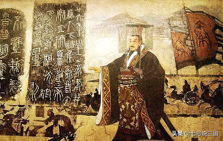 戰國七雄的國都，都是現在的哪些城市，有你的家鄉城市嗎？