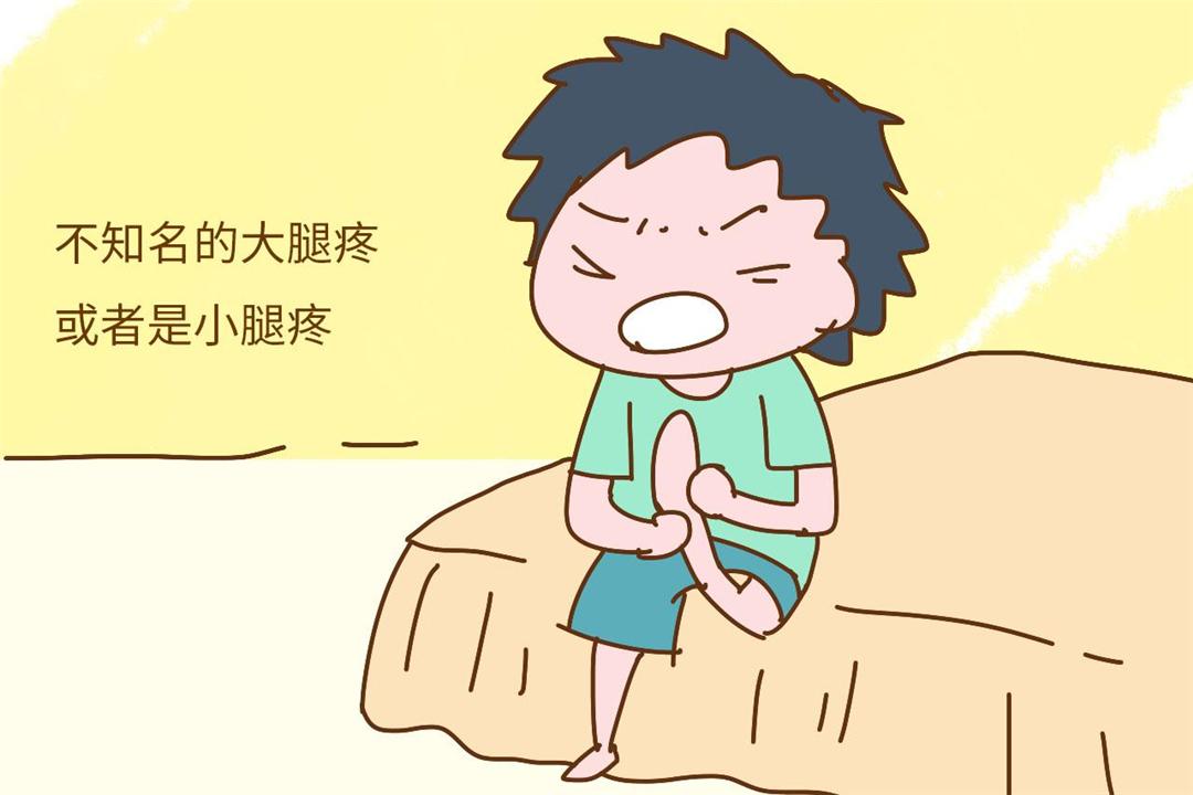 孩子手痛原因分析：常见疾病与处理方法