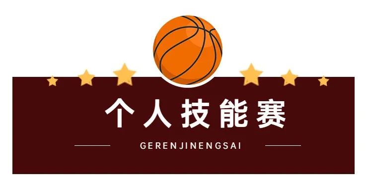 平阳哪里有打篮球比赛场(开赛！震撼！——2021温州市第五届ZBA幼儿篮球邀请赛圆满结束)