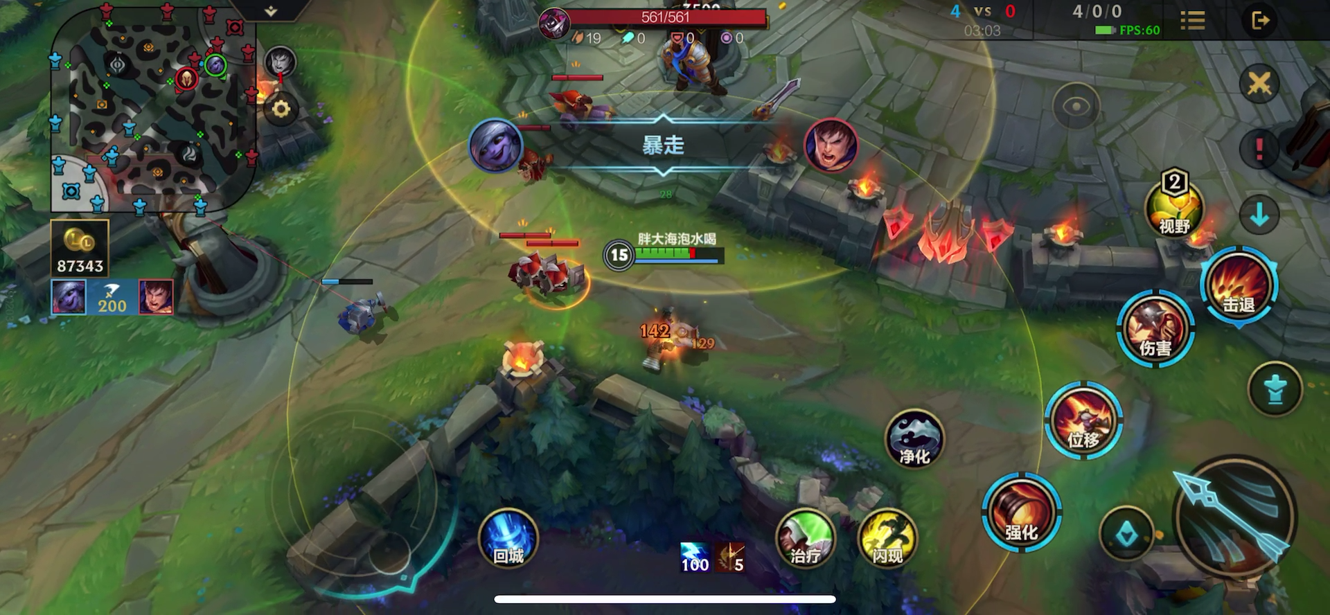 英雄联盟麦林炮手技能(lol麦林炮手崔丝塔娜玩法技巧)