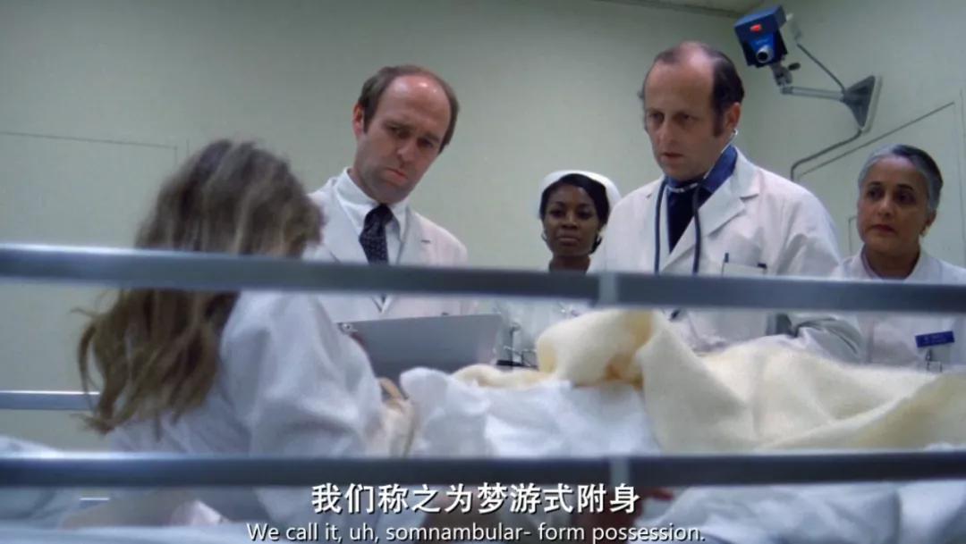 这部吓死人的好莱坞第一恐怖片，竟是改编自真实事件