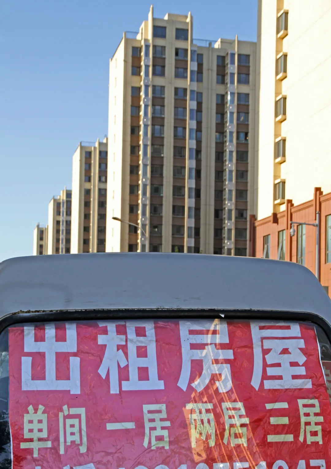 房屋中介费收取标准,房屋租赁中介费收费标准