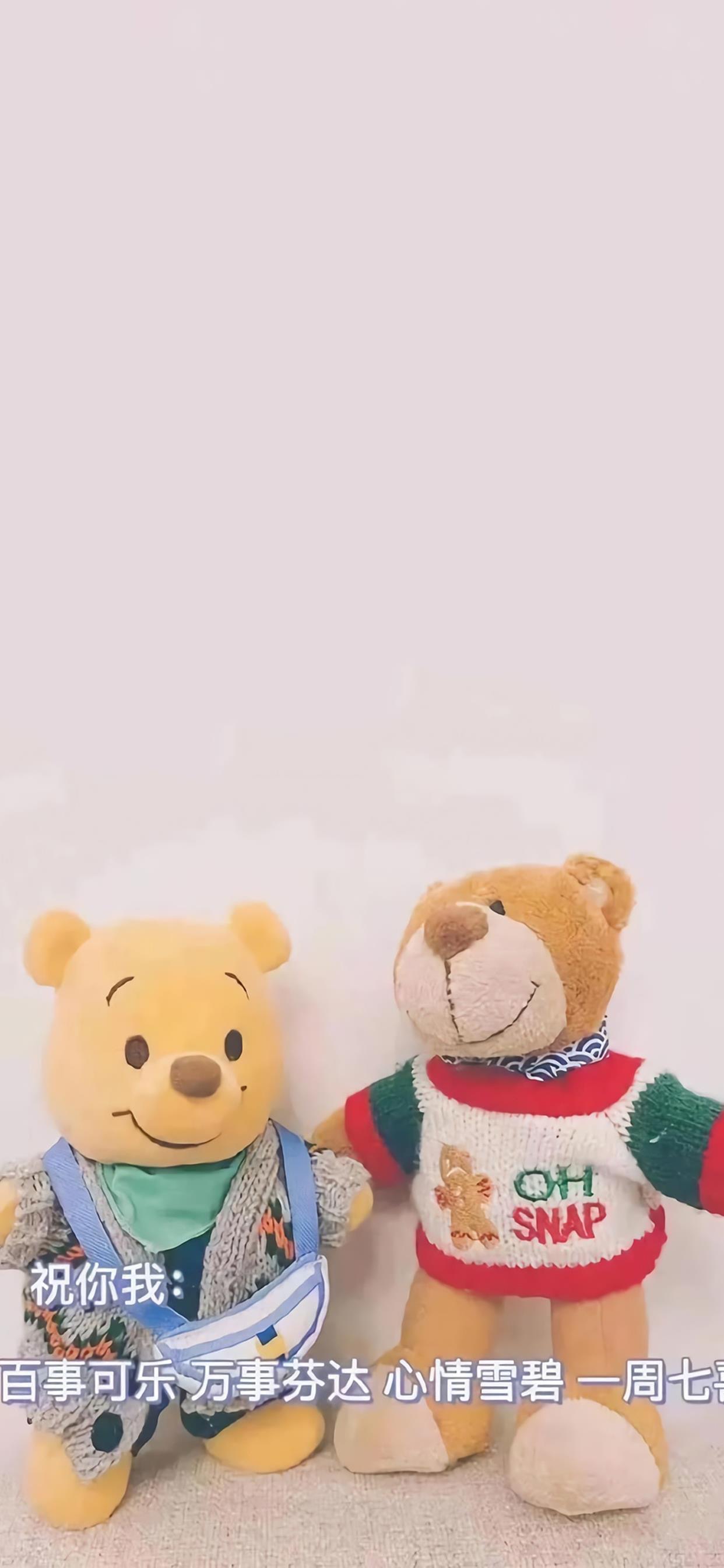 抖音火的背景图 抖音文字背景模板 - 汽车时代网