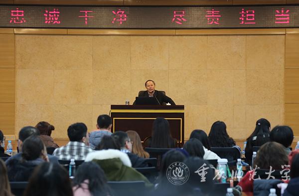 市委党校副校长、作家，这8位杰出人才都在重庆上大学，还毕业于同所高校！