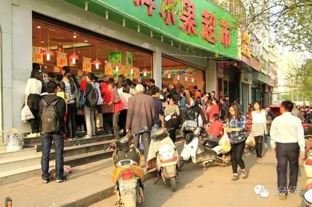 南京夫妻创业首选：2024热门超市加盟品牌排行榜