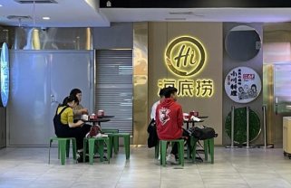 快速扩张策略或失误 海底捞将关停300家门店