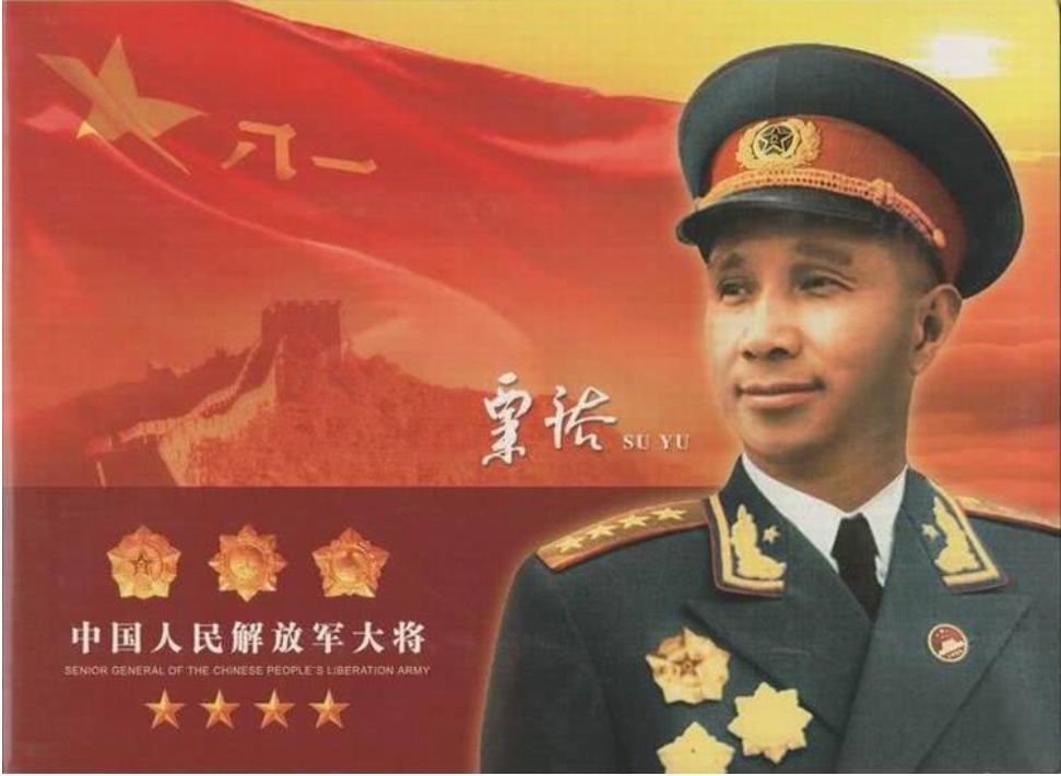 1955年大授衔，十大将都是不可替代的吗？为何说粟裕遥遥领先？