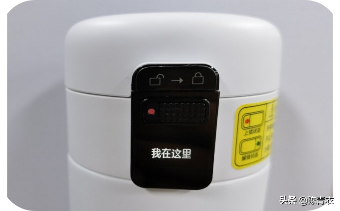华为智选哈尔斯智能水杯，智能功能贼多，生活更加美好