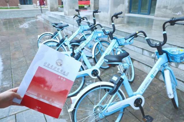 恭喜你，已被录取！2019年西安建筑科技大学录取通知书惊艳曝光