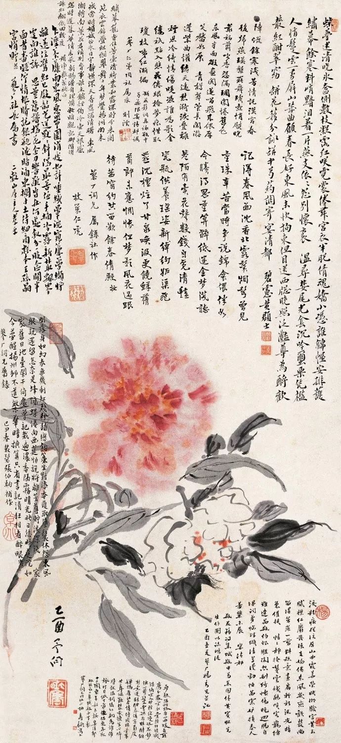近代山水画家千古第一用墨大师（传统中国画四大家之一）
