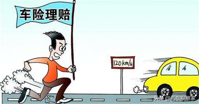 买车4S店一定要求我购买车险(4s店买车必须买保险)