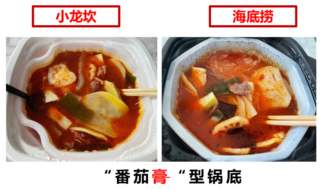 自热火锅品牌排行榜（全网最全自热食物测评）