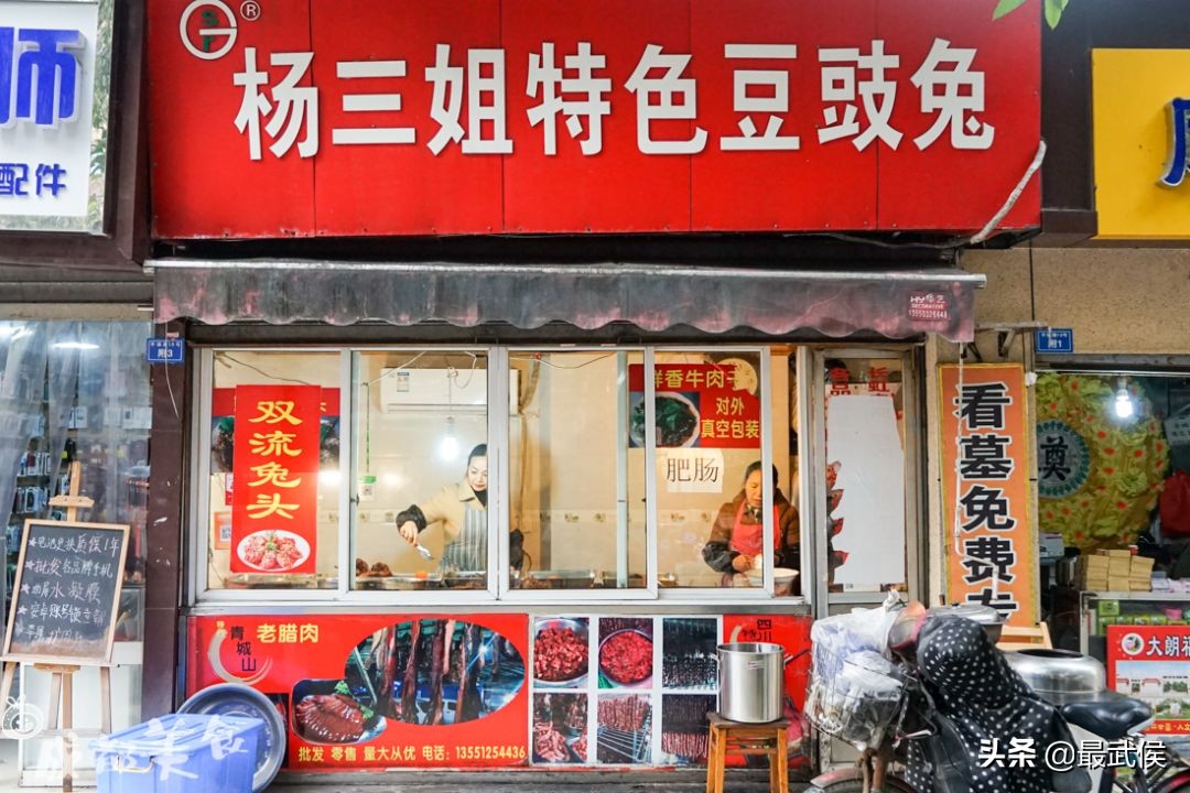 梁家巷，恐怕只有北门人才懂得起吧！