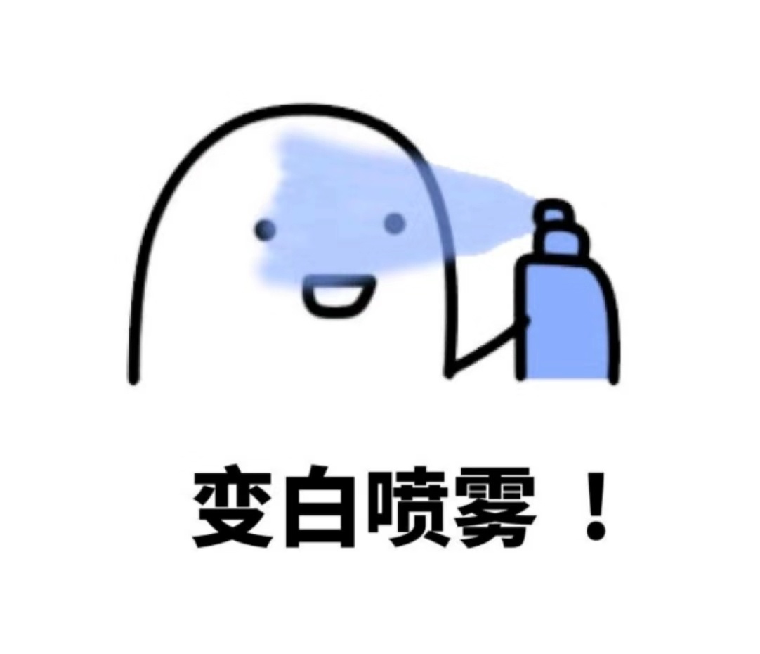 想要皮肤白，“娃娃”留下来，细说黑脸娃娃和白瓷娃娃